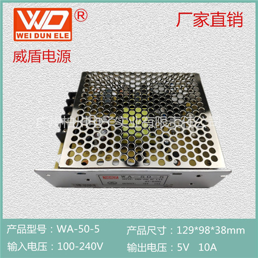 WA-50-5  CEJC
